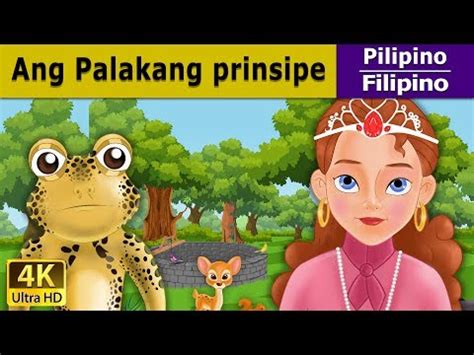 KATIKATERA (Tagalog).